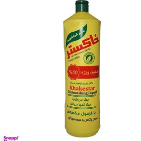 تصویر مایع ظرفشویی خاکستر (Khakestar) مدل Paraben Free حجم 1000 میلی لیتر 