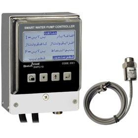 تصویر کنترل هوشمند پمپ شیوا امواج تا ظرفیت 3 اسب Intelligent pump control up to 3 horsepower