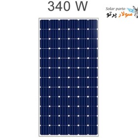 تصویر پنل خورشیدی 340 وات مونوکریستال SHINSUNG مدل SS-DM340 solar panel SHINSUNG Mono 340W 72 Cell SS-DM340