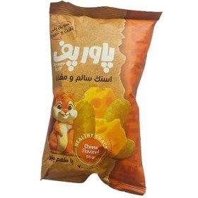 تصویر اسنک سالم پاور پف پنیری 