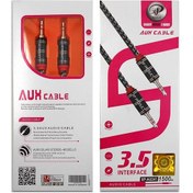 تصویر کابل صدا AUX ایکس پی پروداکت مدل XP-AU242 طول 1 متر XP product XP-AU242