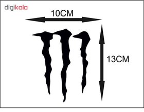 تصویر برچسب بدنه خودرو طرح پنجه هیولا کد 1310 