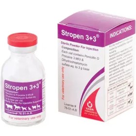 تصویر آنتی بیوتیک استروپن ۳+۳ تزریقی شرکت نصر Stropen 3+3 