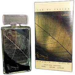 تصویر عطر زنانه-مردانه خلیجی نجدیة طلایی،برند لطافة ا Perfume Perfume