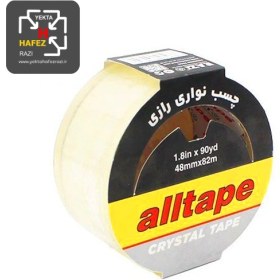 تصویر نوار چسب کریستال 90 یارد 48 میل مدل All Tap رازی 