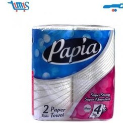 تصویر دستمال کاغذی حوله ای 4 لایه 2 رول پاپیا Papia ا tissue paper code:50329 tissue paper code:50329