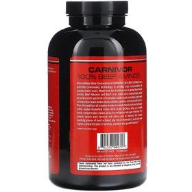 تصویر آمینو بیف کارنیور ماسل مدز ۳۰۰ عددی وزن ۵۰۰ گرم 