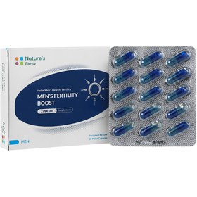 تصویر منز فرتیلیتی بوست 