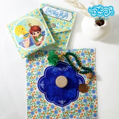 تصویر جانماز جیبی مخمل کودکانه دو تکه طرح کبوتر حرم (پسرانه) 