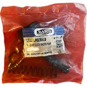 تصویر کیت تعمیر پمپ کلاچ بالا لیفان X60 / X50 Repair Kit Clutch Master Pump Lifan X60 / X50