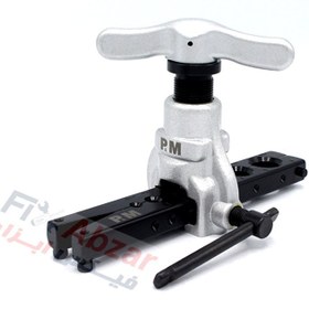 تصویر پرچ کن لوله مسی 3/4 پی اند ام P&M مدل 808A Eccentric cone type flaring tool P&M Model 808A