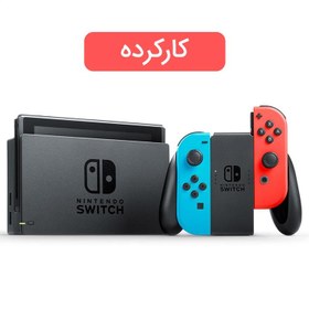 تصویر خرید کنسول Nintendo Switch نینتندو سوییچ - رنگ Red and Blue سری جدید 