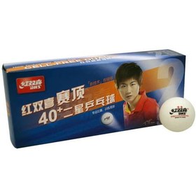 تصویر توپ ABS دو ستاره دبل هپینس 10تایی 