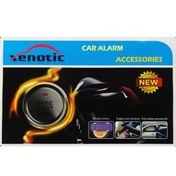 تصویر دزدگیر زنوتیک مدل کیلس استارتر NEW کامل 