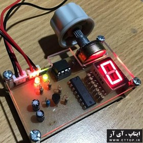 تصویر دانلود سورسکد و شماتیک پروژه ماژول کنترلر پاور لیزر CNC LASER حکاکی و برش پلکسی ، چوب ، پارچه ، چرم 