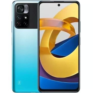 vivo model no b e1