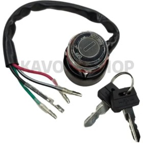 تصویر سوئیچ موتور سی جی 