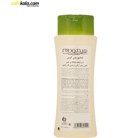 تصویر شامپو بدن کرمی با رایحه مشک و عنبر 250 میل هیدرودرم Hydroderm Creamy Body Wash 250ml