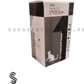 تصویر چشمی حرکتی پارادوکس مدل pro 576 وزنی Eye of the Paradox Weight DG 576