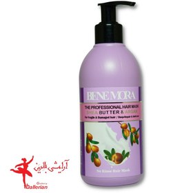 تصویر ماسک موی بیرون حمام شی باتر و آرگان بنمورا 300 میل Benmora Shea butter and argan hair mask outside the bathroom 300 ml 