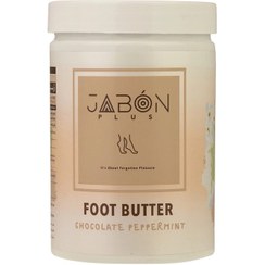 تصویر کره پا ژبن پلاس مدل Chocolate Peppermint حجم ۷۰۰ میلی لیتر 