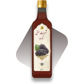 تصویر شربت سنتی شاتوت 