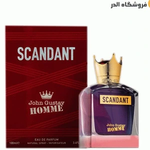 تصویر فروشگاه عطر و ادکلن الدر