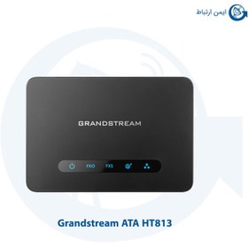 تصویر مبدل تلفنی گرند استریم مدل HT813​ HT813 2port VoIP Gateway HT813​ ا HT813 2port VoIP Gateway