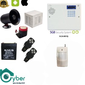 تصویر پکیج کامل دزدگیر اماکن مدل SILEX SG 805Q سایلکس - 1 عدد سنسور بی سیم 