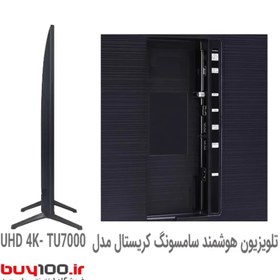 تصویر تلویزیون 55 اینچ هوشمند QLED هوریون مدل H-55QU9105 H-55QU9105