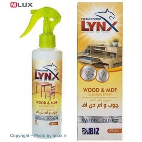 تصویر پاک کننده چوب و MDF لینکس LYNX LYNX