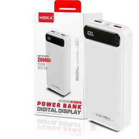 تصویر پاوربانک هیسکا HISKA QI215PD 20000mAh 