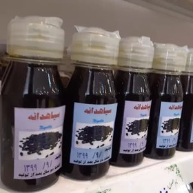 تصویر روغن سیاهدانه 100 درصد خالص اعلا 