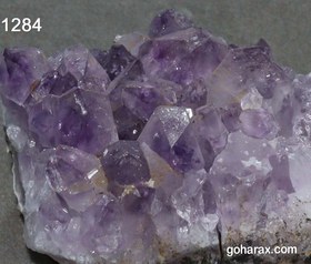 تصویر سنگ زینتی آمیتیست 