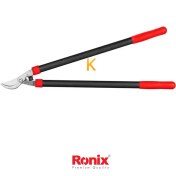 تصویر قیچی شاخه زن مدل RH-3115 رونیکس Lopper-Scissors-RH-3115-Ronix