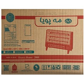 تصویر بخاری برقی سه شعله مه پویا Mahpooya 2000 Mah pooya 2000 Heater