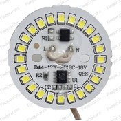 تصویر لامپ LED 12W یخچال فریزر سیم‌دار 