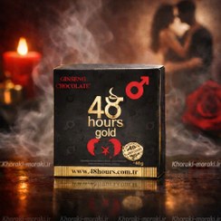 تصویر شکلات جینسینگ ۴۸ طلایی باکس ۱۲ تایی 