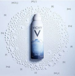 تصویر کرم جوان کننده اورجینال برند Vichy کد 766234333 