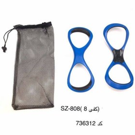 تصویر کفی شنا مدل ایت 8 