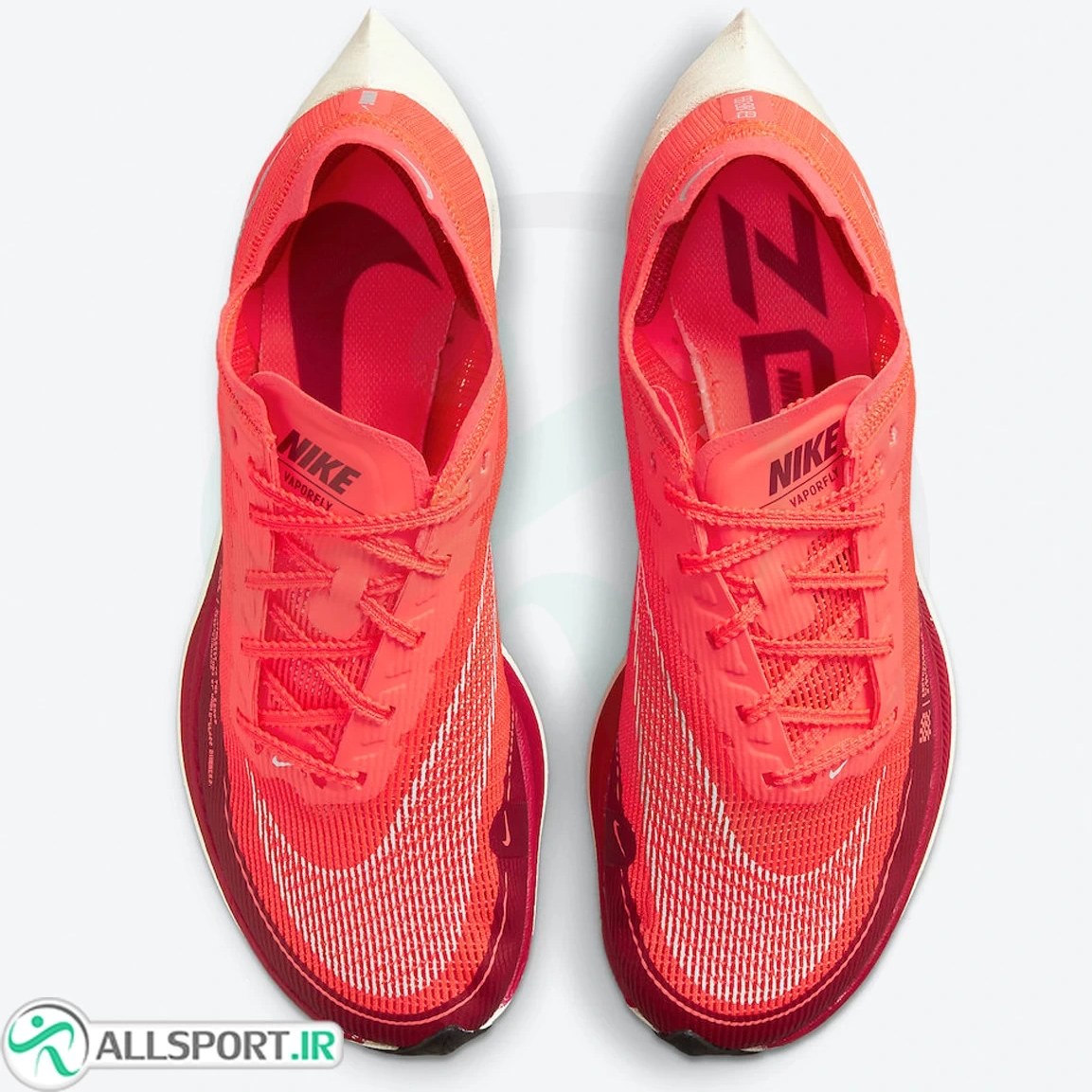 Nike zoom hotsell vaporfly next mercadolibre