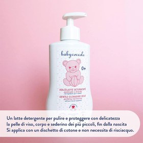 تصویر لوسیون بدن صورتی بیبی كوكول 250 میلی‌ لیتر Baby Coccole Pink Body Lotion 250 ml