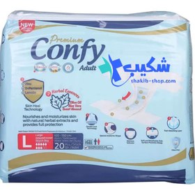 تصویر پوشک چسبی بزرگسال کانفی سایز بزرگ بسته 20 عدد Confy Adult Saize MEDIUM Pcs 20