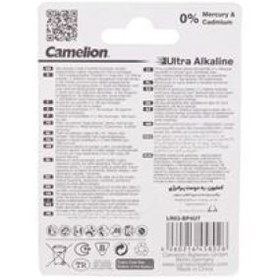 تصویر باتری نیم قلمی کملیون مدل Ultra Alkaline بسته 4 عددی Camelion Ultra Alkaline AAA Battery - Pack of 4