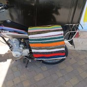 تصویر خورجین موتور سیکلت بافتی درشت بافت 