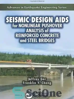 خرید و قیمت دانلود کتاب Seismic Design Aids for Nonlinear Pushover ...