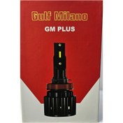 تصویر لامپ هدلایت GULF MILANO مدل GM PLUS پایه H3 بسته 2 عددی 