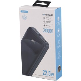 تصویر پاوربانک (شارژر همراه) وریتی مدل V-PP142-20 PD ظرفیت 20000 میلی آمپرساعت Varity power bank model V-PP142-20 PD capacity 20000 mAh