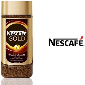 تصویر نسکافه گلد 200 گرم عمده Nescafé Gold 200 gr wholesale