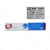 تصویر الکترود جوشکاری آما 7018 قطر ۳.۲ سایز ۵ کیلوگرم 